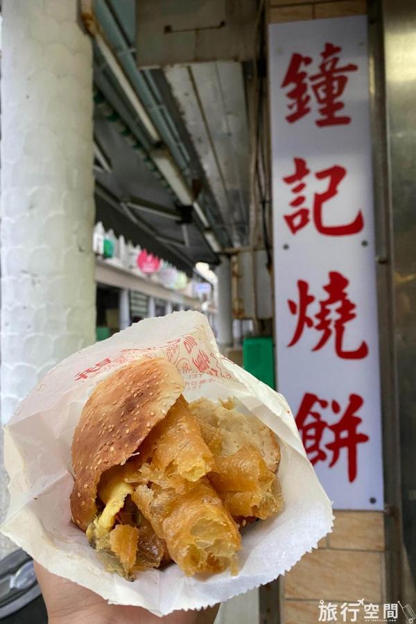 마공 媽宮古街10號 아파트 외부 사진